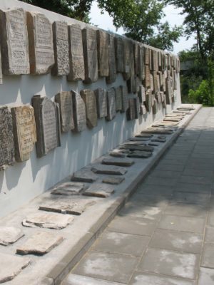 headstones wall