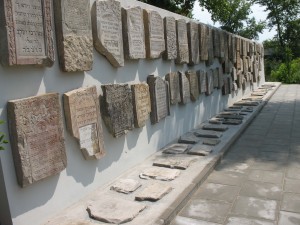 headstones wall